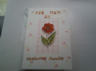Mother 002